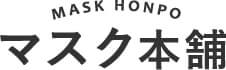 マスク本舗
